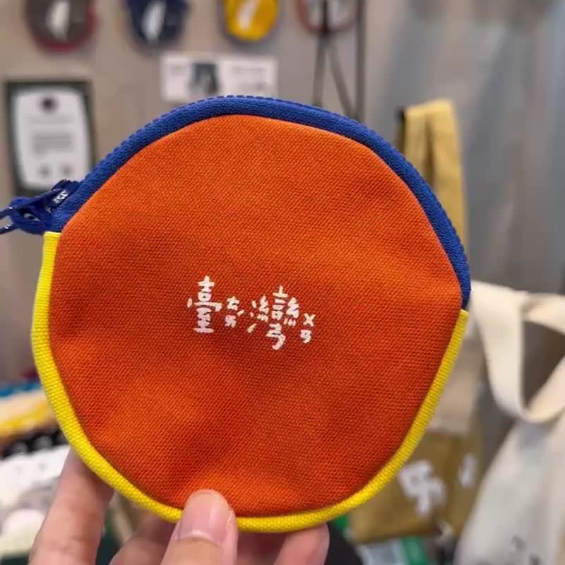 台湾地图圆形拉链零钱包-彩色 - 零钱包 - 棉．麻 多色