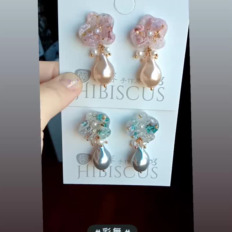 浮容手作房HIBISCUS #彩舞#/干燥花/耳环 - 耳环/耳夹 - 其他材质 白色