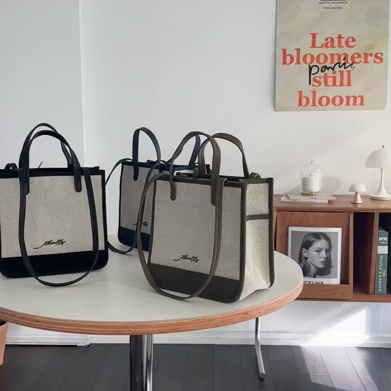 韩国 The Ally | Emma bag 엠마백 | 多功能实用包 - 侧背包/斜挎包 - 其他材质 黑色