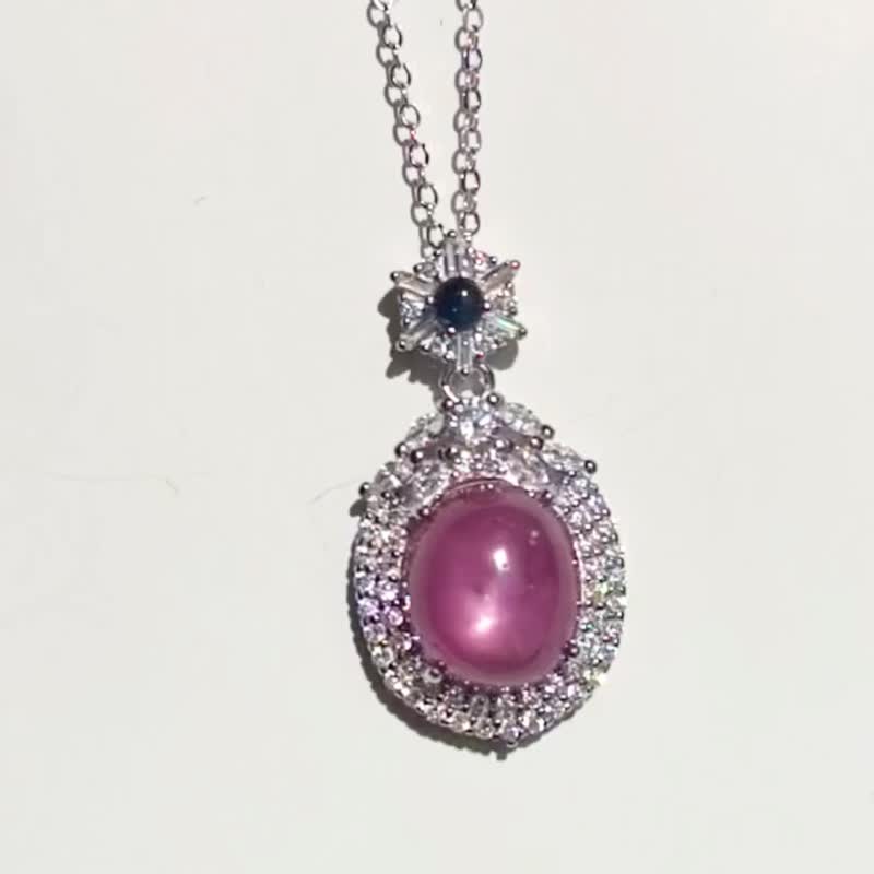 经典简约设计，日常皆宜的纯银 925 颈链，镶嵌天然粉色星光红宝石与天然蓝宝石。 - 项链 - 纯银 红色