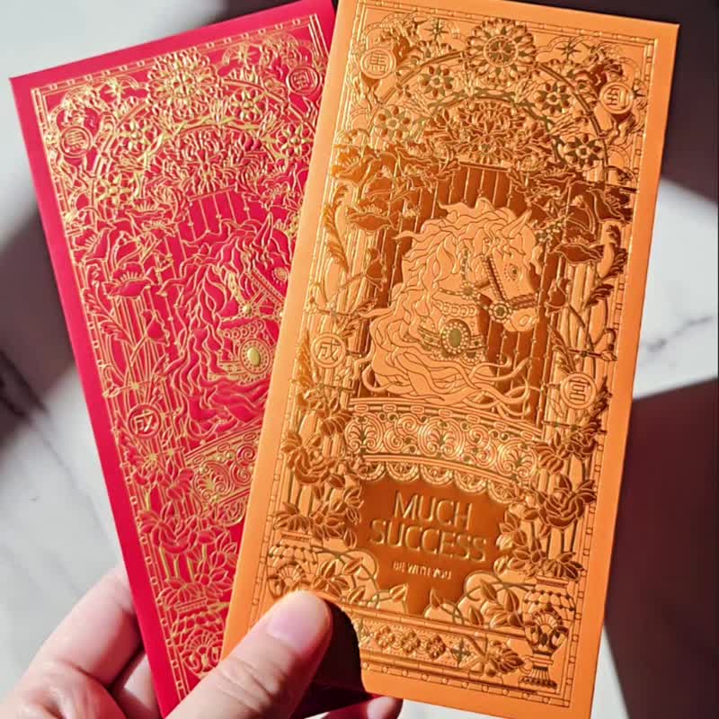 2026 马年质感红包袋 / 2 入组 / 3 入组 / 6 入组 - 红包/春联 - 纸 红色