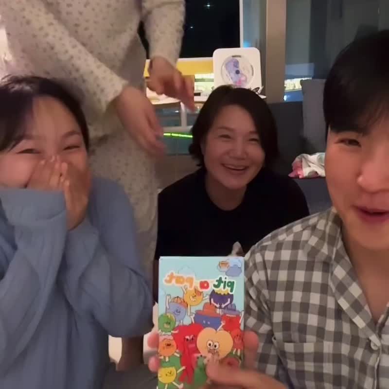 Popperoni 宝宝性别揭晓卡片 男孩款 婴儿派对惊喜爆炸卡片 - 其他 - 纸 蓝色