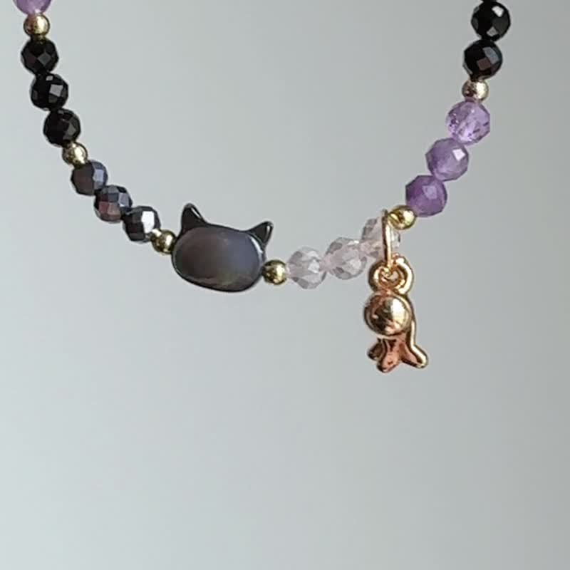 猫咪守护小鱼手链 | 四石能量防护手环 | 磁吸扣水晶疗愈饰品 - 手链/手环 - 水晶 紫色