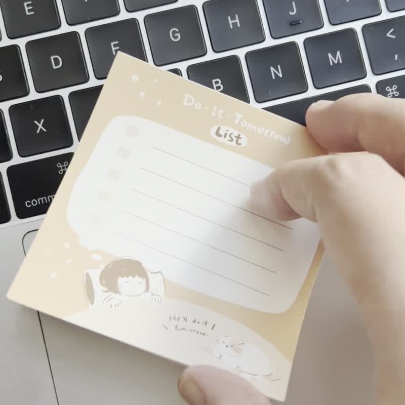 明天就会做 Do-It-Tomorrow 列表 | 便条本 - 便条纸/标签贴 - 纸 灰色