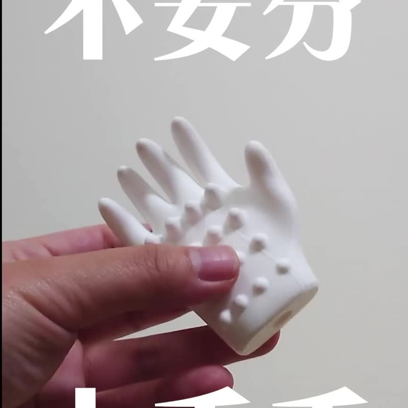 不安分的小手手 猫咪 按摩 降敏 逗猫 猫咪梳子 五合一功能 送逗 - 玩具 - 塑料 