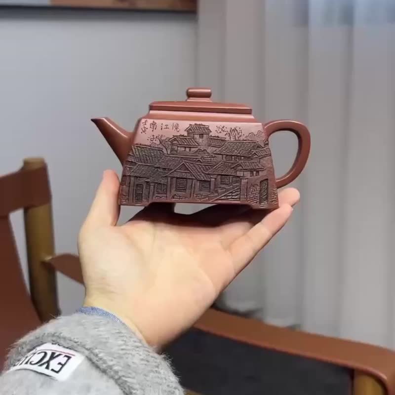 四方水乡 全手工 高工高卫萍作品 容量260cc 紫泥 耳形壶鋬 - 茶具/茶杯 - 陶 