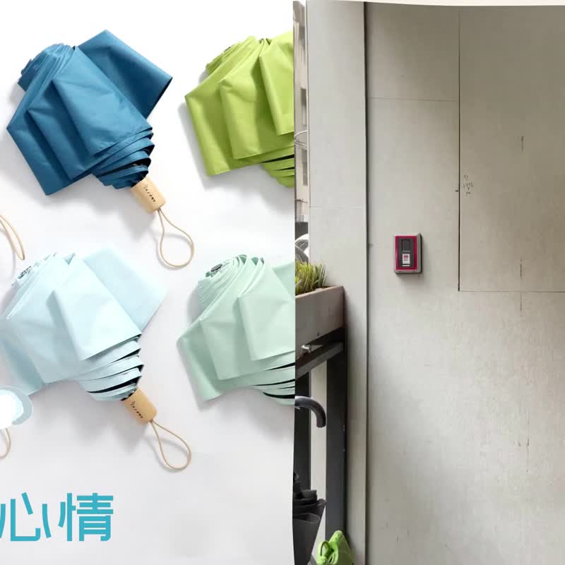 【特大伞面】省力速收浅木柄防晒折伞 - 雨伞/雨衣 - 聚酯纤维 多色