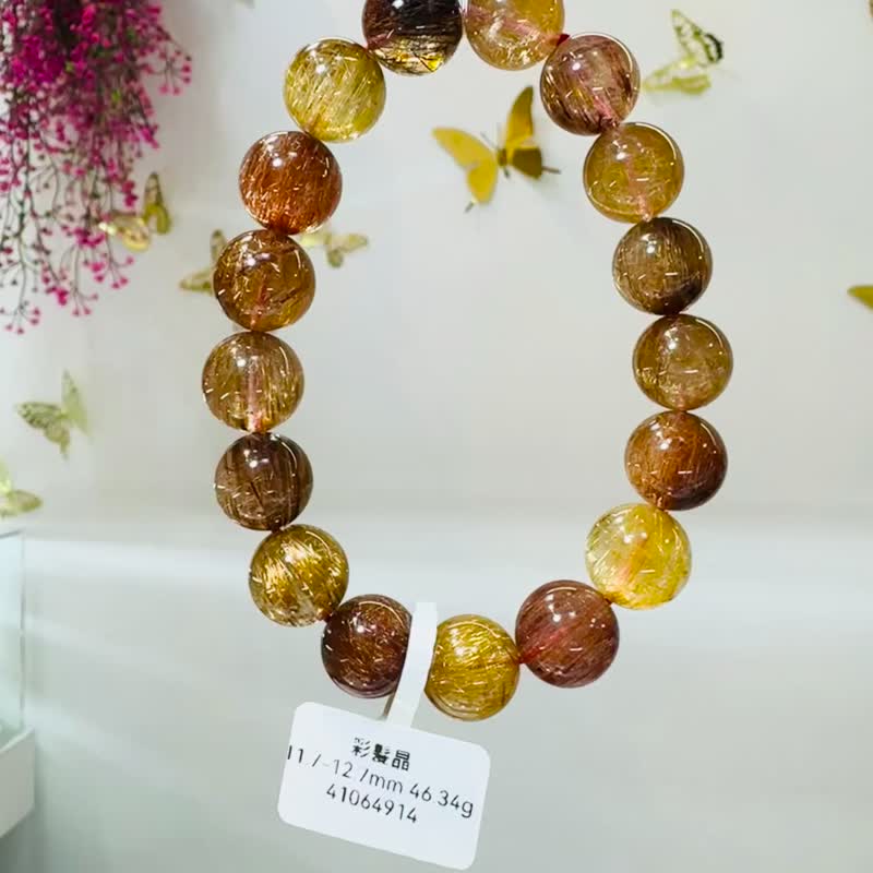 收藏拉丝顺强光猫眼金铜发晶11.7-12.7mm46.34g正财偏财正面能量 - 手链/手环 - 水晶 金色