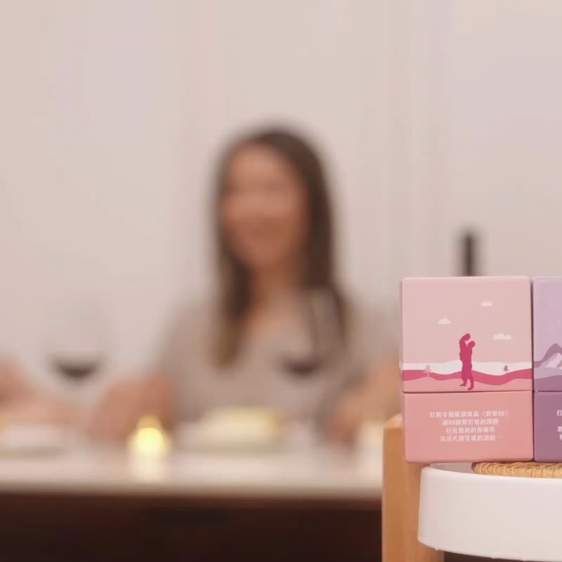 幸福能量宝盒 - 谈性99中英双语关系对话牌卡 - 桌游/玩具 - 纸 紫色