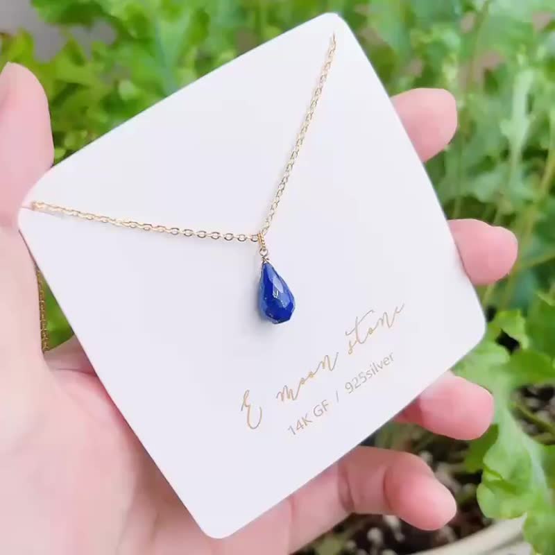 安静而有力量  /  浓郁靛蓝天然青金石锁骨项链 14K 注金 - 项链 - 水晶 蓝色