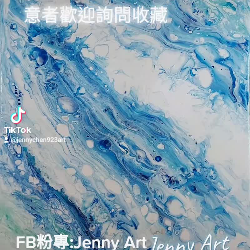 【蔚蓝】无框画 压克力画 抽象画 画作 挂画 居家摆设 - 海报/装饰画/版画 - 其他材质 蓝色