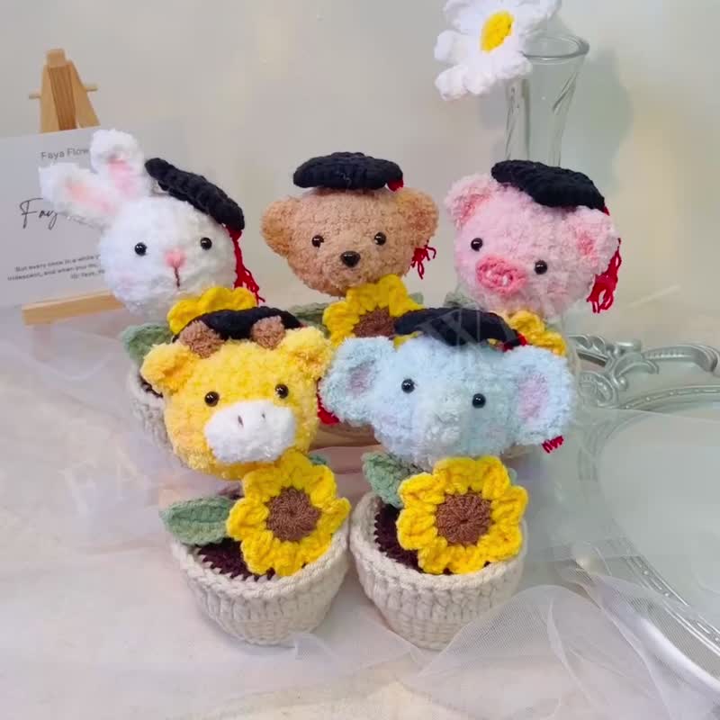毕业玩偶盆栽 毕业礼物 毕业花礼 针织花 日常花束 毕业季 - 干燥花/捧花 - 棉．麻 多色