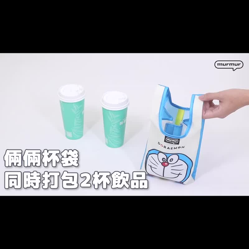 murmur 俩俩杯袋│渲染手绘花 - 手提包/手提袋 - 聚酯纤维 