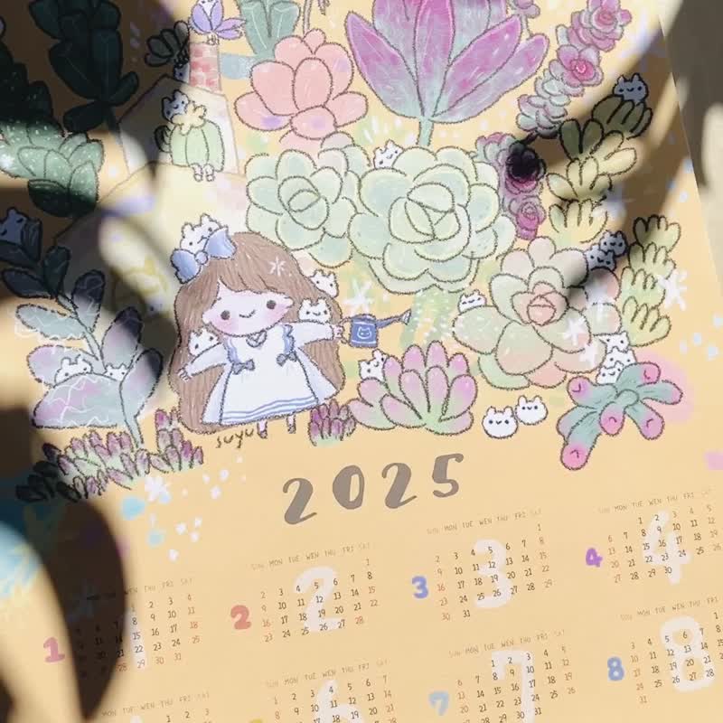 suyu_art兔子麻糬点心铺_2025多肉植物 小女孩 兔子麻糬 插画年历 - 年历/台历 - 纸 黄色