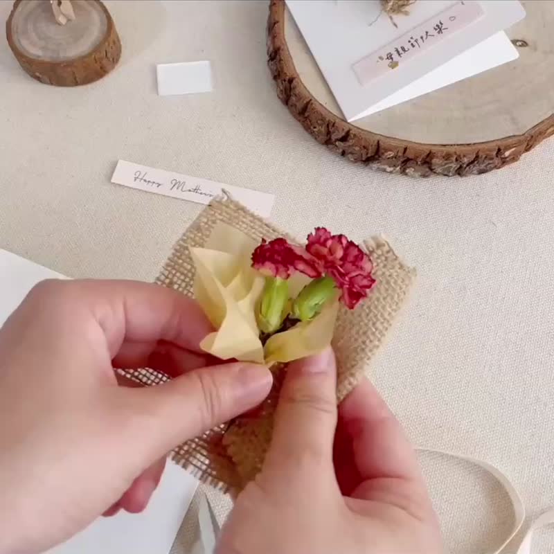 康乃馨田间小花束 x 干燥花DIY手作折页卡片 - 植栽 - 植物．花 