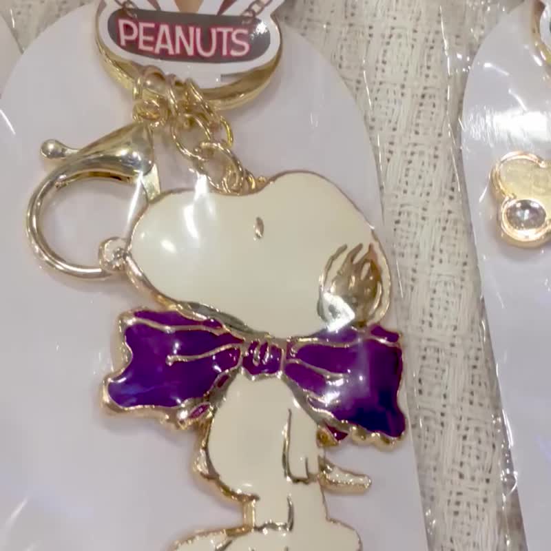 Snoopy马卡龙色史奴比钥匙圈吊饰-金工-紫色 - 钥匙链/钥匙包 - 珐琅 紫色