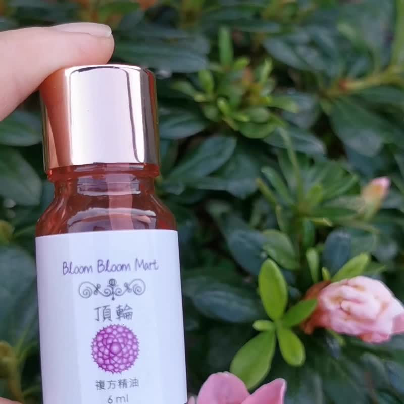 顶轮复方精油 Crown Chakra Essential Oil Blend - 香薰/精油/线香 - 精油 透明