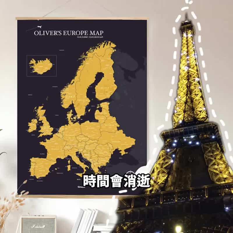 欧洲地图 - 订制磁吸系列海报 - 普鲁士蓝 (生日 定制化礼物)-单独海报 - 地图 - 纸 蓝色