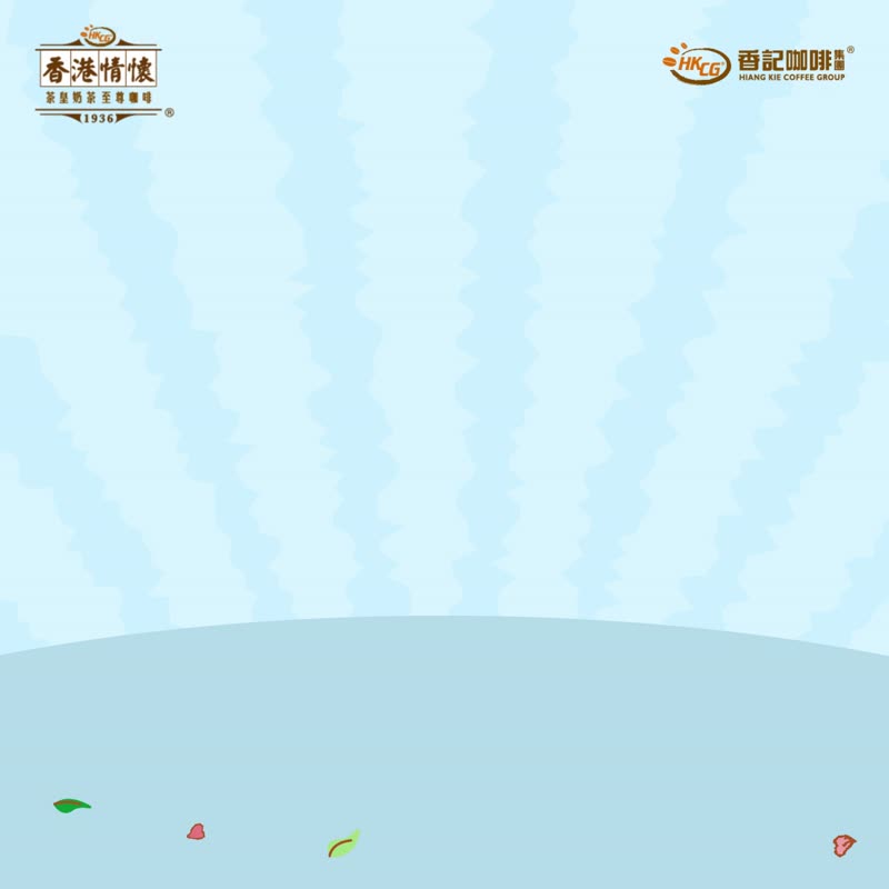 香港情怀港女伯爵红茶挂耳滤包 - 茶 - 纸 