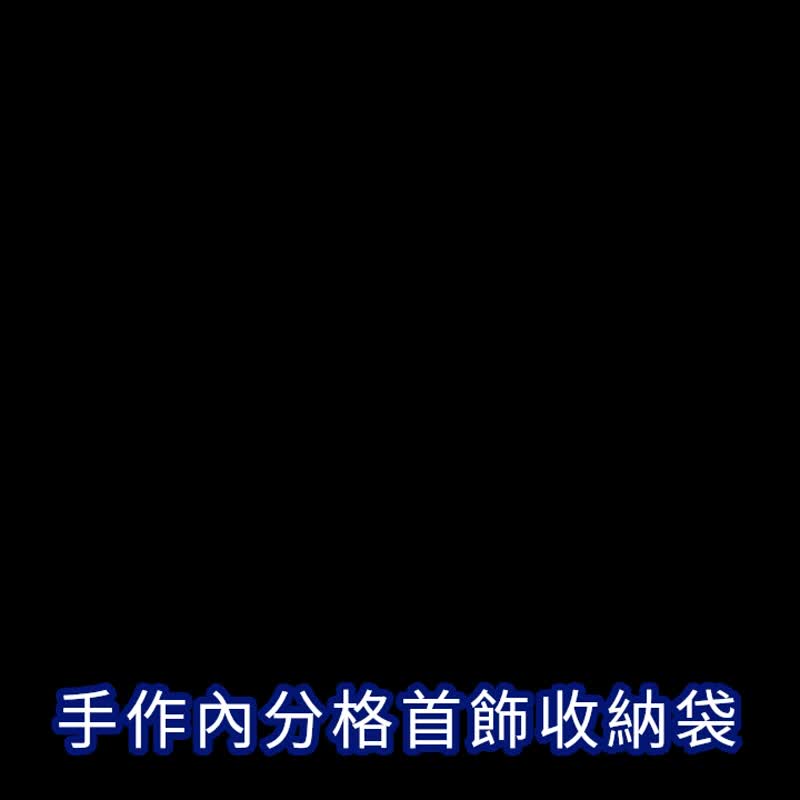 旅行首饰袋, 手作首饰收纳袋, 耳环戒指水晶链日本束口袋 - 化妆包/杂物包 - 棉．麻 蓝色