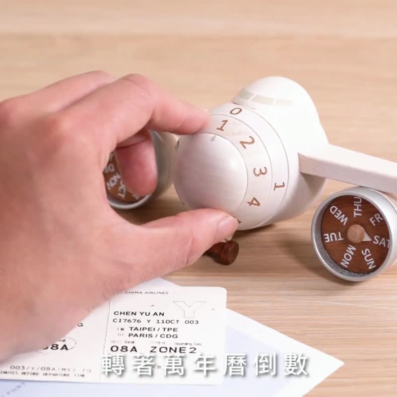 【2025 飞机木制万年历】 桌历 日历 月历 | Wooderful life - 年历/台历 - 木头 多色
