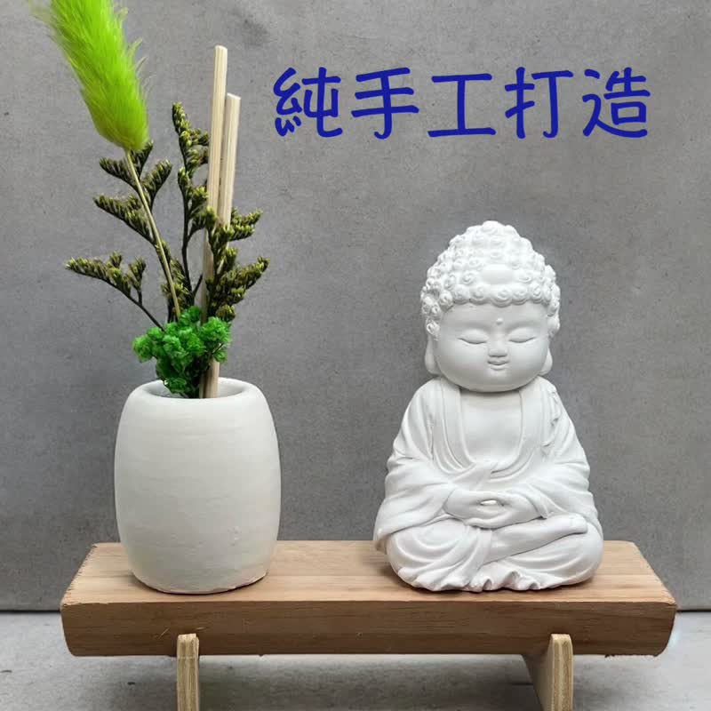 文青简约风 净念吉祥之育德小佛 原木底座系列 搭配永生花瓶扩香 - 摆饰 - 水泥 白色