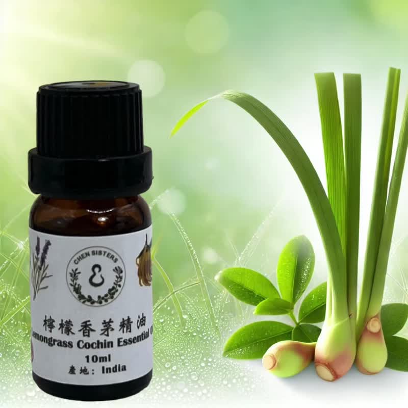 100%纯精油 柠檬香茅 10ml/50ml 天然无添加 单方精油 香氛薰香 - 香薰/精油/线香 - 精油 