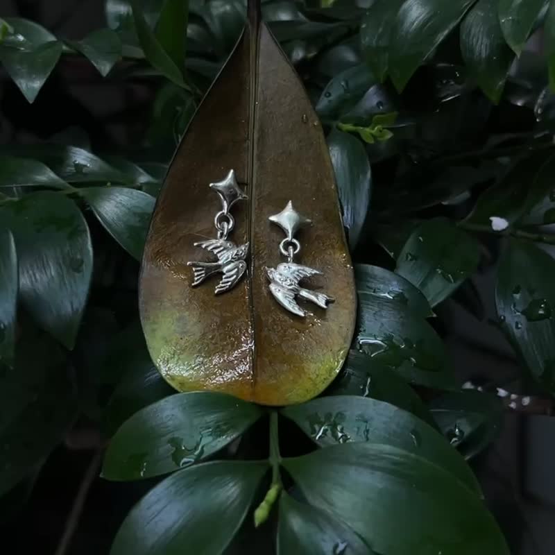 KUÂN KUÂN 乌鹙系列 逐星耳环 - 耳环/耳夹 - 纯银 银色