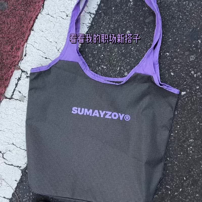 汤力力水系列 單肩包大容量沙灘包 手提包 通勤托特包 柠檬味黄色 - 侧背包/斜挎包 - 聚酯纤维 黑色